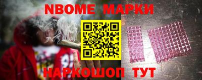 стаф Новодвинск
