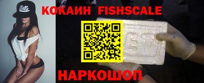 стаф Новодвинск