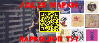 мяу мяу мука Новозыбков