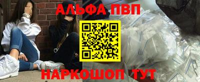 марихуана Новокубанск
