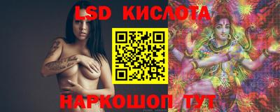 мяу мяу мука Новозыбков