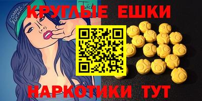 марихуана Новокубанск