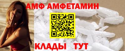 стаф Новодвинск