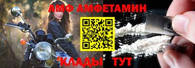 марихуана Новокубанск