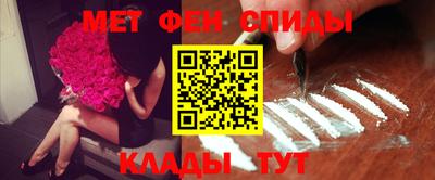 марихуана Новокубанск