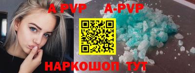 марихуана Новокубанск