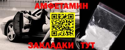 стаф Новодвинск