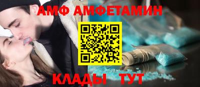 марихуана Новокубанск
