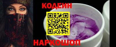 стаф Новодвинск