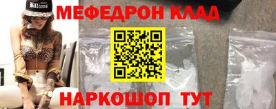 марихуана Новокубанск