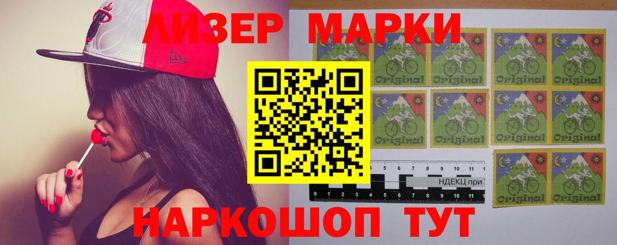COCAIN  Таганрог  Вход с VPN  Меф МЯУ МЯУ кристаллы  Экстази  Канабис  Бошки Шишки 